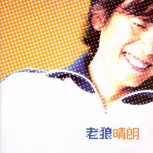 chⅰnese老女人老熟妇HD
