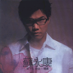 chⅰnese老女人老熟妇HD
