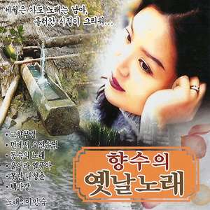 chⅰnese老女人老熟妇HD
